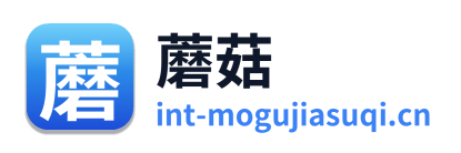 蘑菇加速器